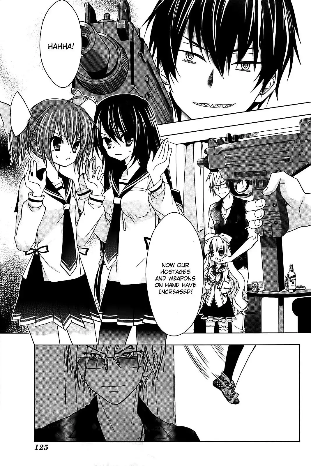 Hidan No Aria AA Chapter 13 4